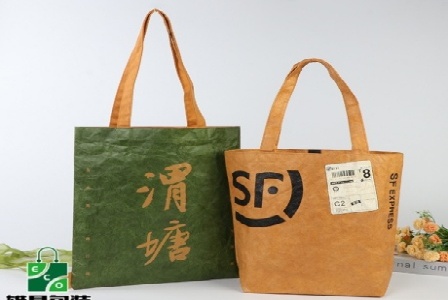 六一未来信息科技有限公司形象图